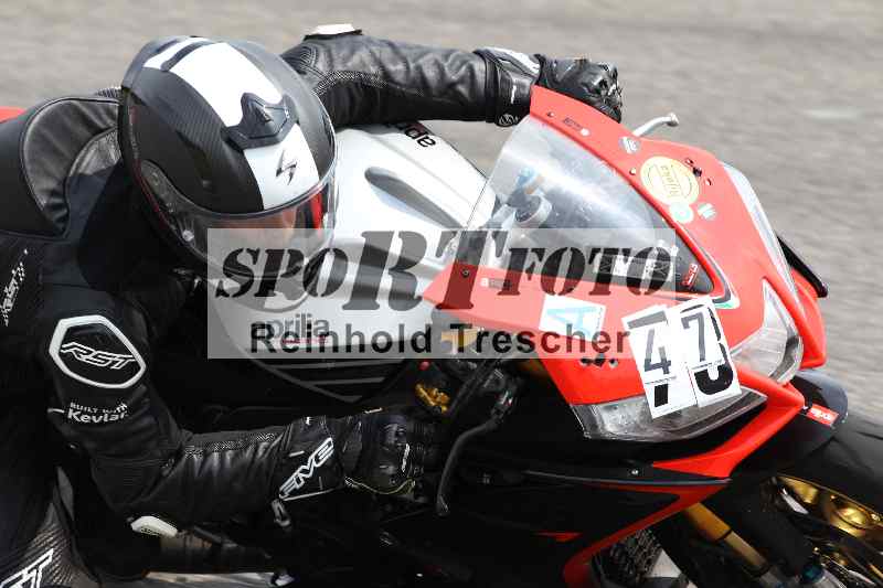 /41 06.08.2025 FREERIDE Training ADR/Gruppe A/47